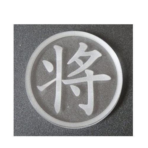 打標(biāo)機加工樣品-亞克力打標(biāo)